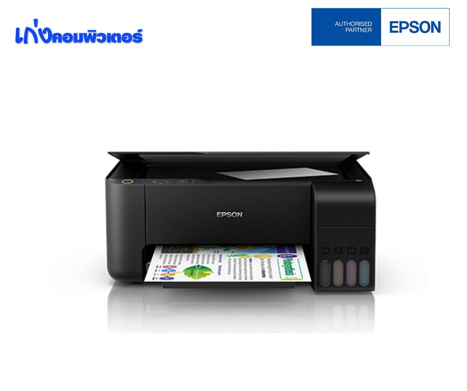 Epson EcoTank L3210  All-in-One