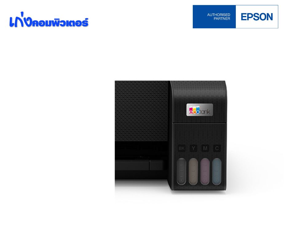 Epson EcoTank L3210  All-in-One